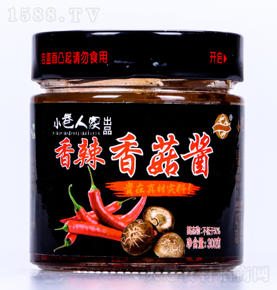 С���˼�����-�㹽�u��300�ˡ�