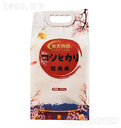 ��������Խ���ס�2.5kg��