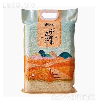 ��������|�������ס�5ǧ�ˡ�