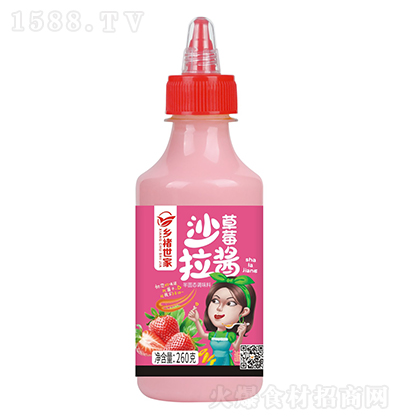 �l(xi��ng)�����Ҳ�ݮɳ���u��260�ˡ�