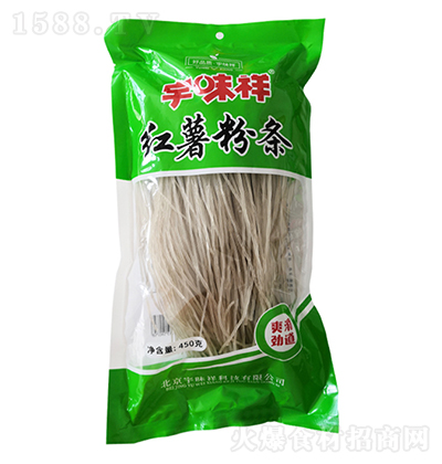 ��ζ��t���ۗl��450�ˡ�