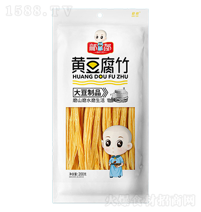 �g���S������200�ˡ�