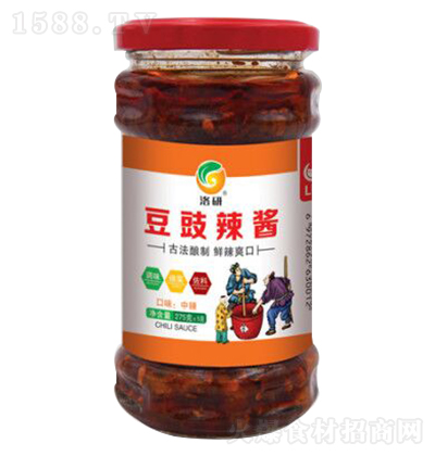 ���ж������u-������275�ˡ�