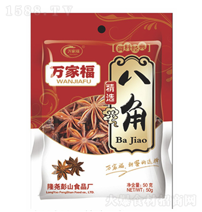 �f�Ҹ����x�˽ǡ�30�ˡ�