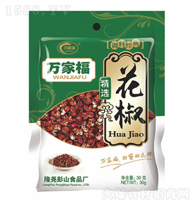 �f�Ҹ����x������30�ˡ�