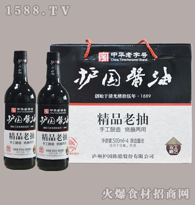 �o(h��)����Ʒ�ϳ�500mlx4