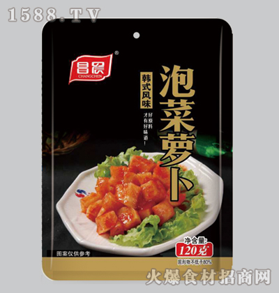 �����nʽ�Lζ�ݲ��}��120��