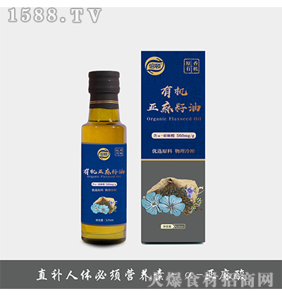 ���D�ЙC��������125ml