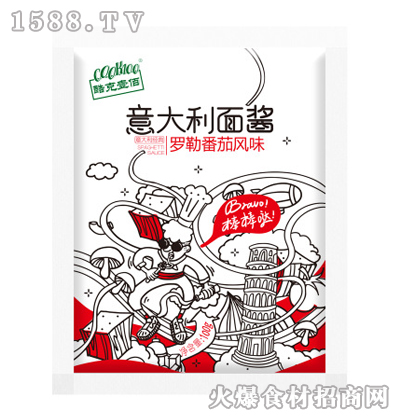 ���Ҽ���_�շ����L(f��ng)ζ��������u100g