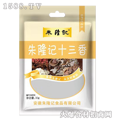 ��¡ӛʮ����30g