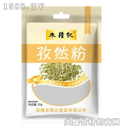 ��¡ӛ��Ȼ��30g