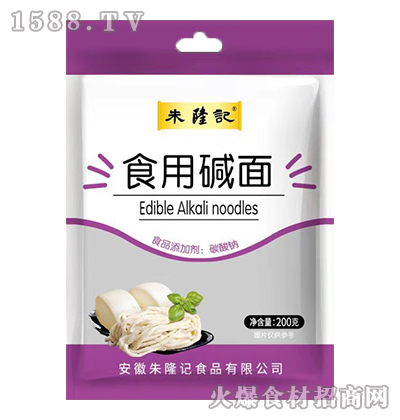 ��¡ӛʳ�ÉA��200��