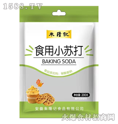 ��¡ӛʳ��С�K��200��