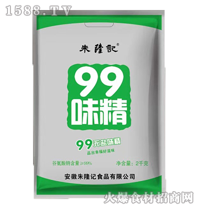 ��¡ӛ99�o�}ζ��2ǧ��