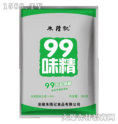 ��¡ӛ99�o�}ζ��360��