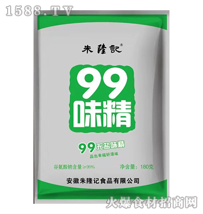 ��¡ӛ99�o(w��)�}ζ��180��