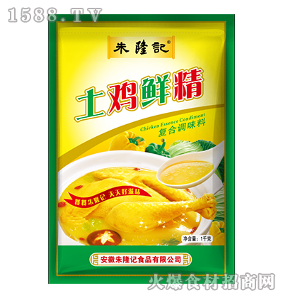 ��¡ӛ���u�r��1ǧ��