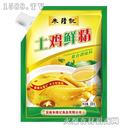 ��¡ӛ���u�r��200��