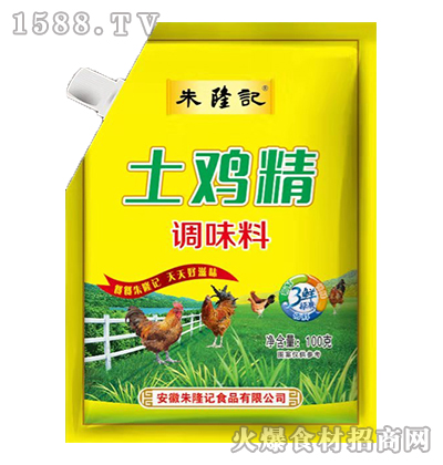 ��¡ӛ���u��100��