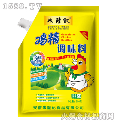 ��¡ӛ�u��200��