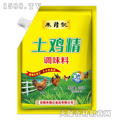 ��¡ӛ���u��200��