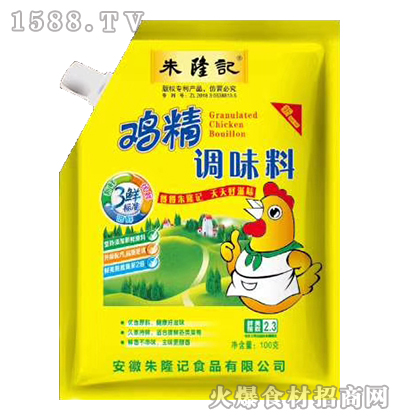 ��¡ӛ�u��100��