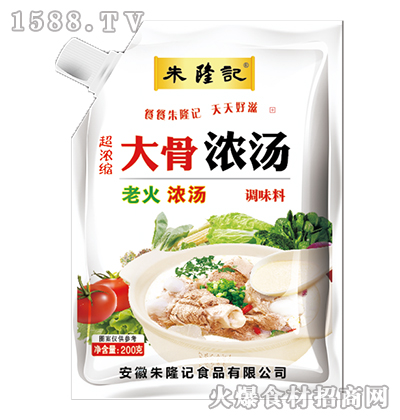 ��¡ӛ��ǝ✫�{(di��o)ζ��200��