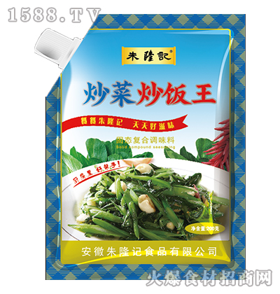 ��¡ӛ���˳����200��