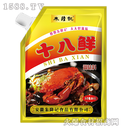 ��¡ӛʮ���r200��