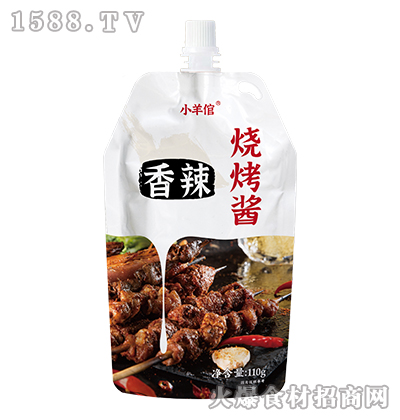 С�������������u110g