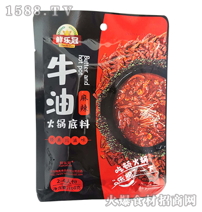 �r����ţ��������偵���160��