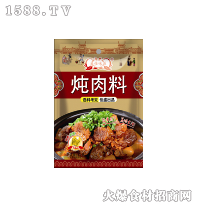 ʢ��ζԴ������