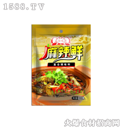 ʢ��ζԴ�����r100��