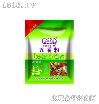 ʢ��ζԴ�����30��