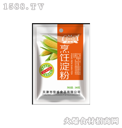 ʢ��ζԴ�����240��