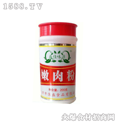 ʢ��ζԴ�����205��