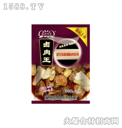 ʢ��ζԴ�u����500��