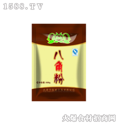 ʢ��ζԴ�˽Ƿ�500g