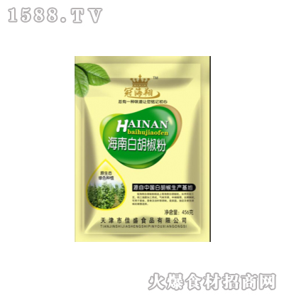 �ں���׺�����456��