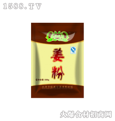 ʢ��ζԴ����500g