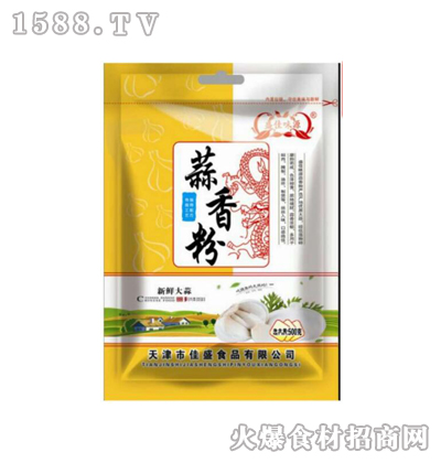 ʢ��ζԴ�����500��