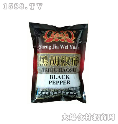 ʢ��ζԴ�ں�����500g