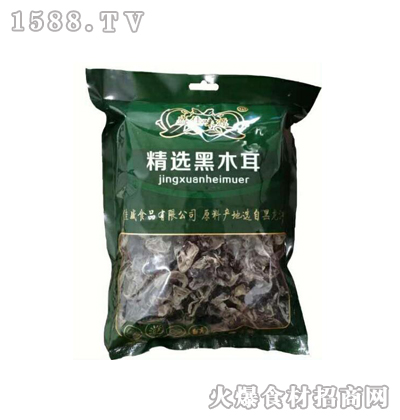 ʢ��ζԴ���x��ľ��200��