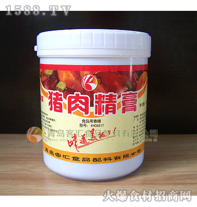 �ͅRʳƷ�i�⾫��