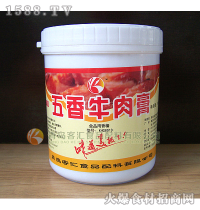 �ͅRʳƷ����ţ���