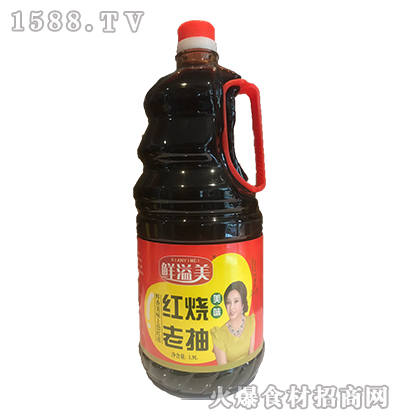 �r�����t���ϳ�1.9L