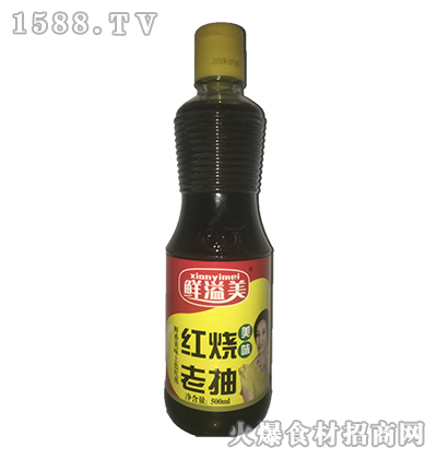 �r�����t���ϳ�500ml