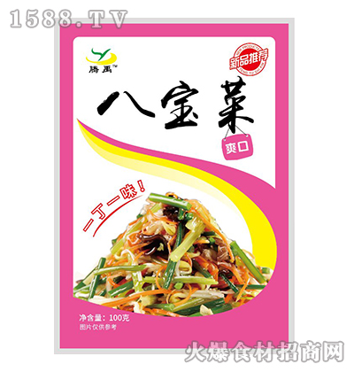 �v��ˬ�ڰˌ���100��