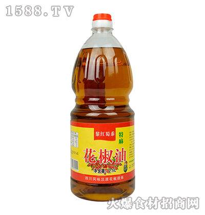 ��t���򻨽���2.5L