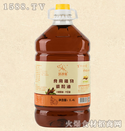���W(xu��)��ʳ��ֲ���{(di��o)����-Сĥ����/����5.4L
